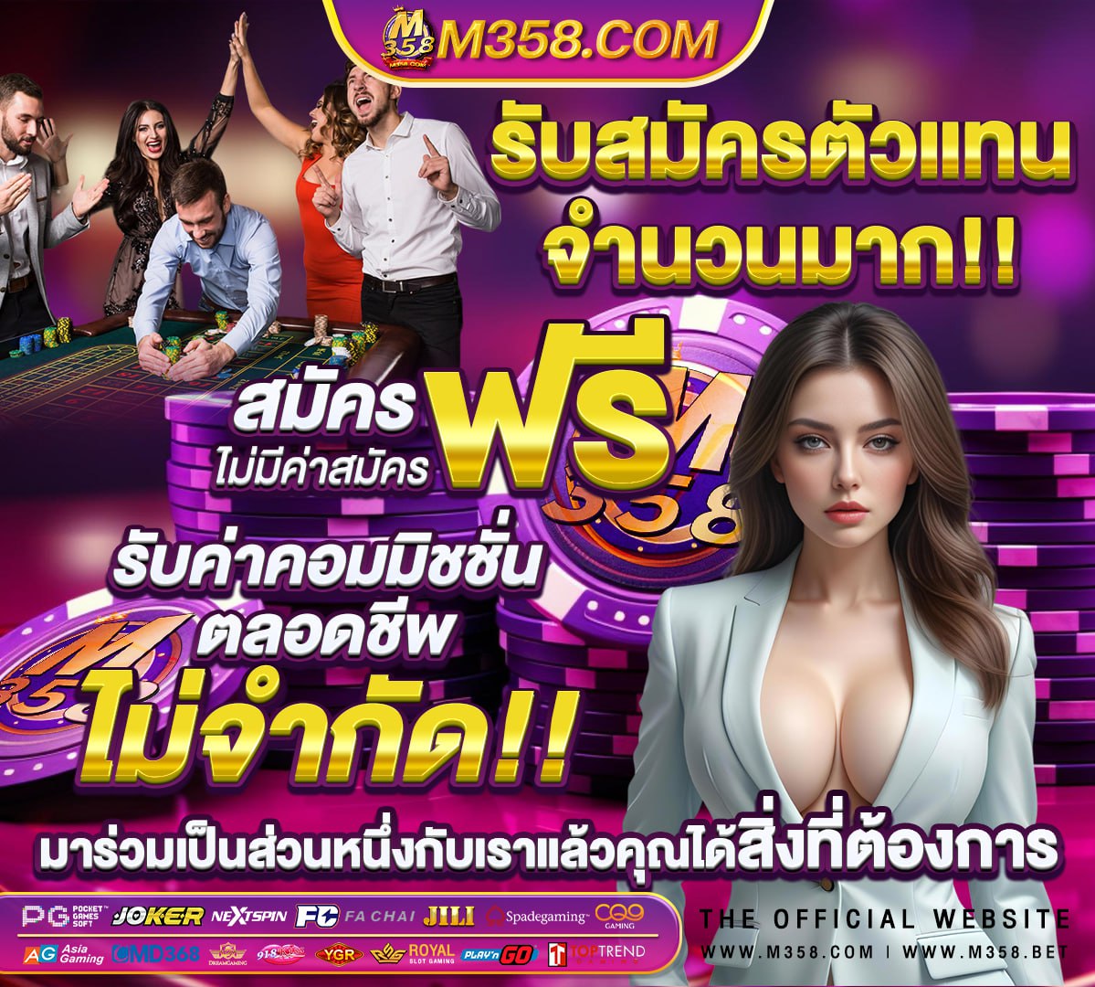 superslot 168 สล็อตเว็บตรง